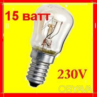 Лампочки для подсветки аквариума и прочего Бесплатно доставка Укрпочта до 18.04.