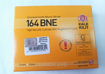Цилиндровый механизм Kale BNE 26/10/32 латунь (Турция) 
 Цилиндры дверные KALE K. . фото 9