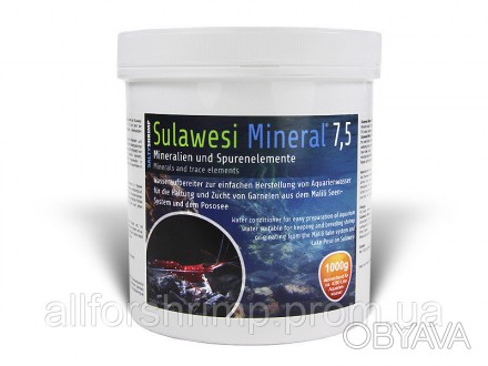  
Sulawesi Mineral 7.5 - это наиболее легкорастворимые минеральные соли из озер . . фото 1
