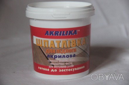 Akrilika Шпатлевка для пола 0,8 кг
 Шпаклевка предназначена для заделки щелей, т. . фото 1