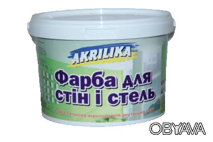 Водоэмульсионная краска для стен и потолков Akrilika 4,2 кг