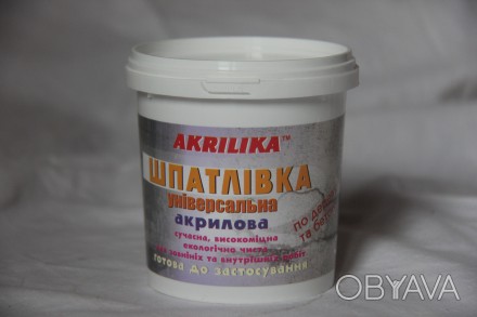 Akrilika Шпатлевка универсальная, 0,8 кг
Относительно твердая и с небольшой элас. . фото 1