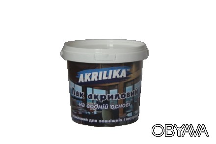 Akrilika Лак акриловый на водной основе (0,5 kg)
 Для защиты и декора, бетона, с. . фото 1
