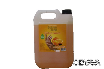 Жидкое мыло 5 л апельсин Golden Clean
Используйте мыло торговой марки для очищен. . фото 1