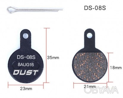 Тормозные колодки дисковые для велосипеда, DUST DS-08S (TEKTRO IOX, Lyra, Novell. . фото 1