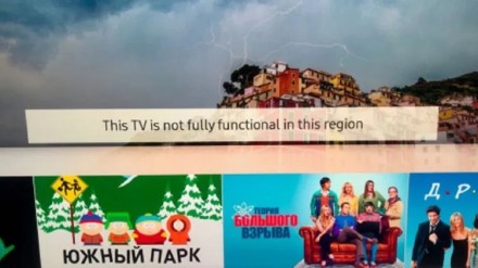Разблокировка и настройка Смарт Хаб (Smart Hub) телевизоров Samsung. Киев. фото 1 Разблокировка и настройка Смарт Хаб (Smart Hub) телевизоров Samsung. Киев. фото 1