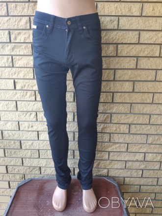 Джинсы, брюки мужские коттоновые стрейчевые SHARK DRAGON , Турция, 97% коттон, 3. . фото 1