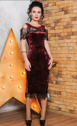 Вечернее платье из велюра и французского кружева
Ищите идеальный вариант для ром. . фото 4
