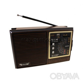 Мультидиапазонний радиоприемник с возможностью воспроизведения MP3/WMA/WAV аудио. . фото 1