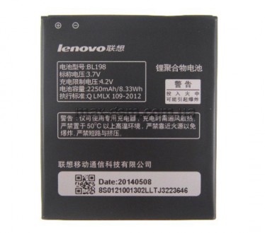 Акумулятор (HIGH COPY) Lenovo BL198 (2250mAh). Запоріжжя. фото 1 Акумулятор (HIGH COPY) Lenovo BL198 (2250mAh). Запоріжжя. фото 1