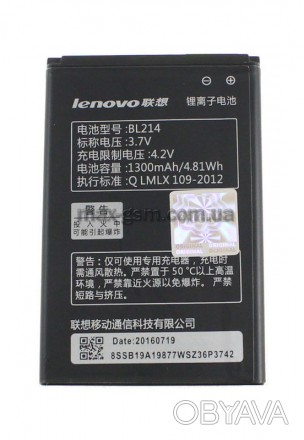 Производитель:
Lenovo
Емкость
акумулятора: 1500.0 (мА/ч)
Тип
акумулятора: Li-Ion. . фото 1