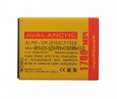Акумулятор Avalanche P Samsung i9100 (1700mAh). Запоріжжя. фото 1 Акумулятор Avalanche P Samsung i9100 (1700mAh). Запоріжжя. фото 1