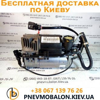 Оригинальный компрессор пневмоподвески устанавливается на автомобиль VolksWagen . . фото 2