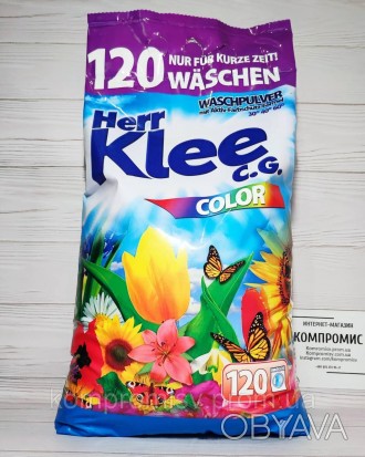 Немецкий стиральный порошок Клее color - это мощный и очень эффективный концентр. . фото 1