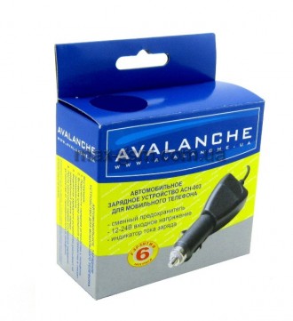 Автомобильное зарядное устройство Avalanche - это высококачественные зарядки для. . фото 6