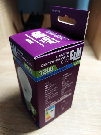 Лампа светодиодная ELM 12Вт.. . фото 6 В лампе установлены светодиоды производства Samsung.Лампа светодиодная стандартн. . фото 6