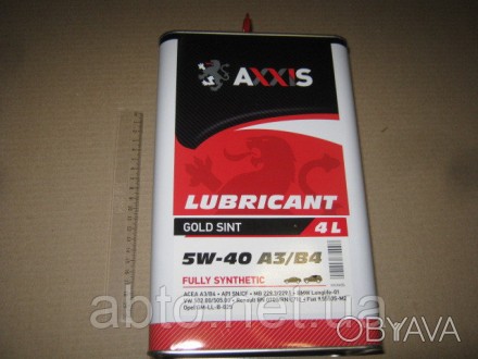 Масло синтетическое моторное AXXIS 5W-40 A3/B4 Gold Sint (Канистра 4л) 
 
 . . фото 1