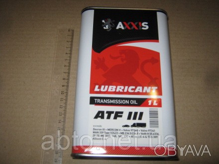 Масло трансмиссионное AXXIS ATF 3 (Канистра 1л) 
ATF III AXXIS Универсальная раб. . фото 1