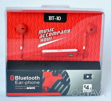 Bluetooth стерео-гарнитура BT-10 красная
Беспроводные наушники выдают действител. . фото 1