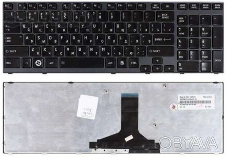 Клавиатура для ноутбуков Toshiba Satellite A660, A665, P750, P755, P770, P775 че. . фото 1