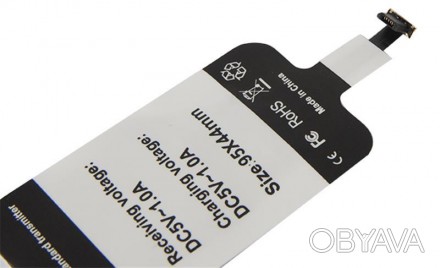 Ресивер для БЗУ microUSB 1.5A Qi Black (W7CBK0)
Производитель: Qi
Тип: Ресивер
Р. . фото 1