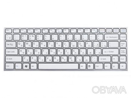 Клавиатура для ноутбуков Sony Vaio VPC-Y белая с серебристой рамкой UA/RU/US
Хар. . фото 1