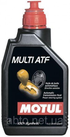 Масло трансмиссионное 100% синтетическое MULTI ATF (1L). Днепр. фото 1 Масло трансмиссионное 100% синтетическое MULTI ATF (1L). Днепр. фото 1