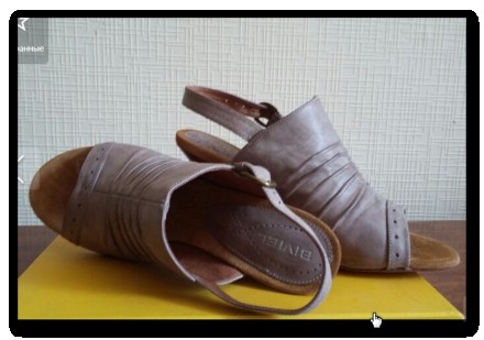 Босоножки от американской марки обуви "Biviel" из натуральной кожи, кожаная подо. . фото 6