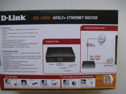 Пропонуеться до вашої уваги провідний маршрутизатор D-Link ALL-IN-ONE ADSL2+ETHE. . фото 4
