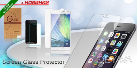 Закалённое стекло для Samsung Galaxy A3, A5, A8, A9, J1, J2, J5 Защитные стекла . . фото 1