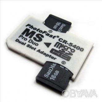 Переходник для карт памяти c 2 штук microSD на MS pro Duo (CR-5400)
 
Адаптер (п. . фото 1