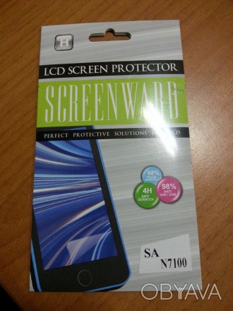 Защитная плёнка для Samsung N7100 Galaxy Note 2
Производитель - Screen Ward
Тип . . фото 1