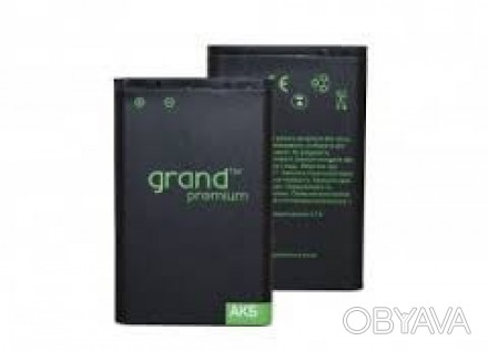 Аккумулятор GRAND Premium HTC Sensation XL
Производитель ― GRAND 
Тип: Аккумулят. . фото 1