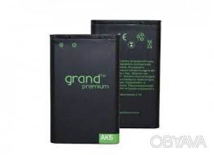 Аккумулятор GRAND Premium HTC Sensation Z710E
Производитель ― GRAND 
Тип: Аккуму. . фото 1
