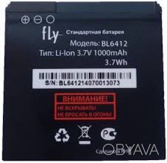 Аккумулятор Fly BL6412 для IQ434 оригинал код 3.H-7201-CS611A10-J00
Производител. . фото 1