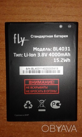 Аккумулятор Fly BL4031 для IQ4403 Energie 3 (код 200200307)
Производитель ― Fly . . фото 1