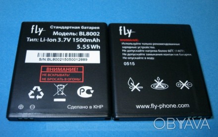 Аккумулятор Fly BL8002 (IQ4490i) 3.7V 1500mAh 5.55Wh
 
АКБ предназначена для зам. . фото 1