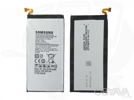 Аккумулятор Samsung E7 (Galaxy E7) 3.8V 2950mAh 11.21Wh (EB-BE700ABE)
 
АКБ пред. . фото 1