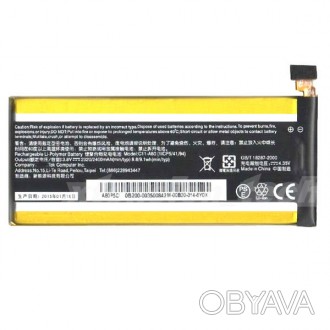 Аккумулятор Asus C11-A80 (PadFone)
Батарея Asus C11-A80 - компактная, легкая бат. . фото 1