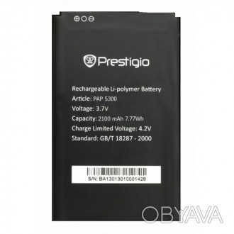 Аккумуляторная батарея Prestigio PAP5300
Аккумулятор Prestigio - отличная модель. . фото 1