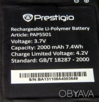 Аккумулятор к телефону Prestigio PAP5501
Батарея высокого емкости от производите. . фото 1