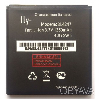 Аккумуляторная батарея Fly BL4247 для IQ442
 
АКБ предназначена для замены неисп. . фото 1