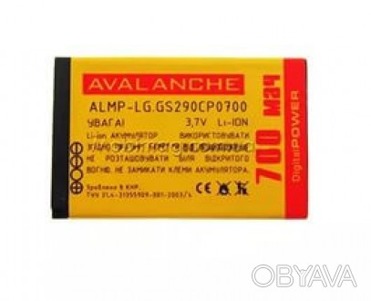 
Аккумулятор Samsung D840 Avalanche Premium 700 mAh
Производитель: AVALANCHE
Тип. . фото 1