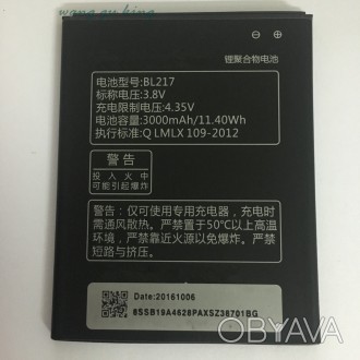 
Батарея Meizu Pro 6 (BT53)
Производитель: Meizu
Тип: Батарея
Совместимость: Mei. . фото 1