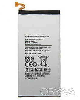 
Акумулятор Samsung A700 / EB-BA700ABE (2600mAh) Original
Производитель: Samsung. . фото 1