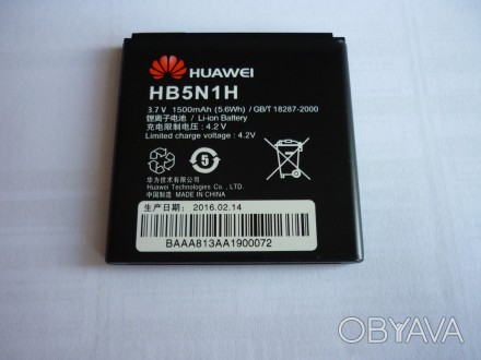 АКБ для телефона Huawei HB-5N1 (G300, G330, G302D, C8812, C8810, G305T, Y220, Y3. . фото 1