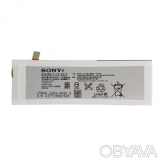 Совместимость с моделями: Sony Xperia M5. . фото 1