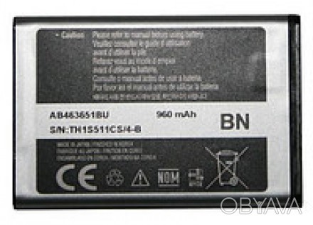Аккумулятор Samsung AB463651B (для S3650, E2222, S5610)
Samsung AB463651B (или ж. . фото 1