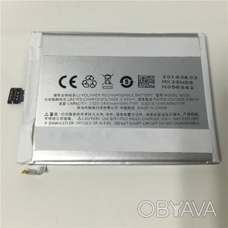 Аккумуляторная батарея B030 для Meizu MX3
Аккумулятор B030 - современная, компак. . фото 1