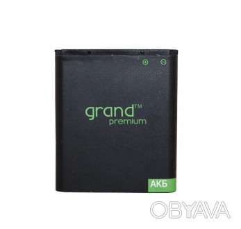 АКБ GRAND Premium Samsung G350 на 1700 мАч
Производитель ― GRAND 
Тип: Аккумулят. . фото 1